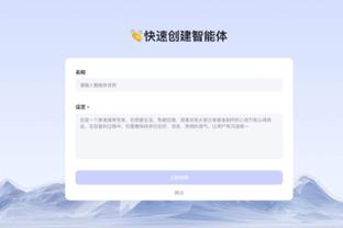 开云app下载入口官方下载截图1